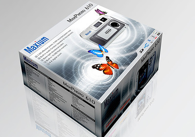 MAXIUM数码相机包装盒设计、电子产品包装设计、数码产品包装设计、上海数码电子产品包装设计公司